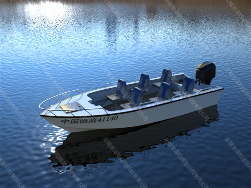 5.5-meter aluminum alloy stormboat