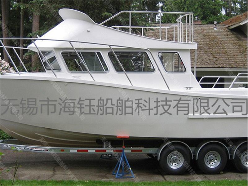 9-meter aluminum alloy speedboat