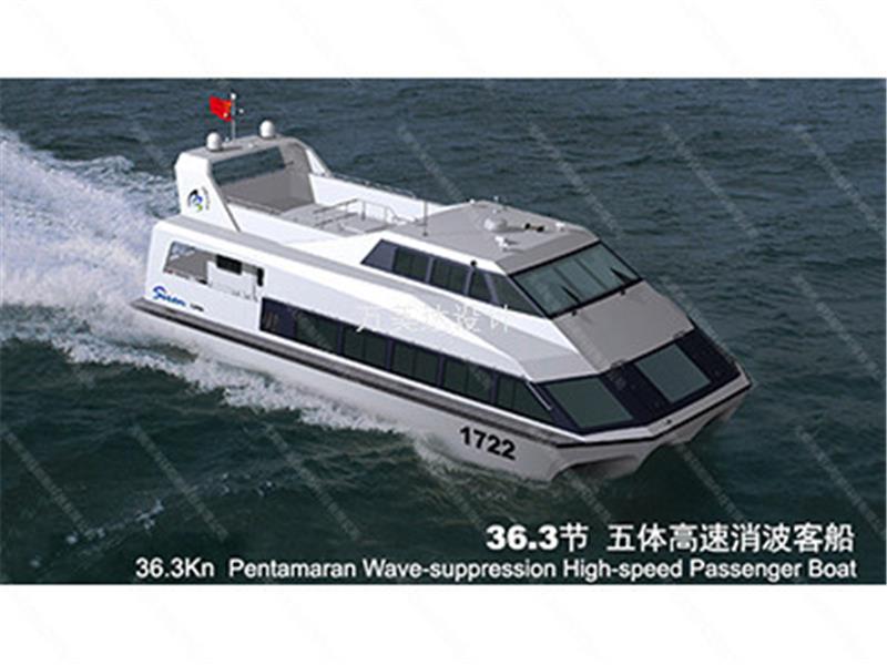 Five-body high-speed passenger ship