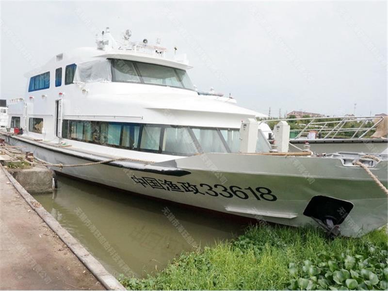 100 ton fishing boat