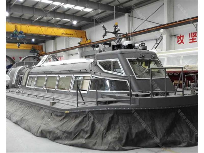 CH -30 hovercraft