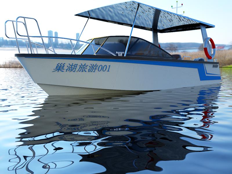 Aluminum alloy speedboat