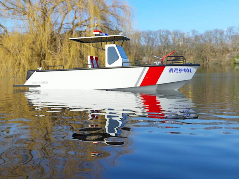 Aluminum alloy official boat