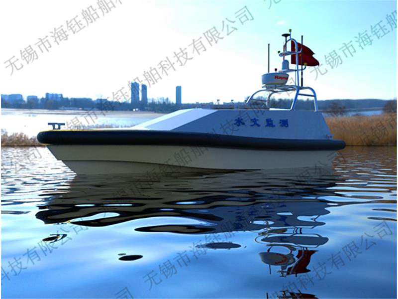 Unmanned surface monitoring boat