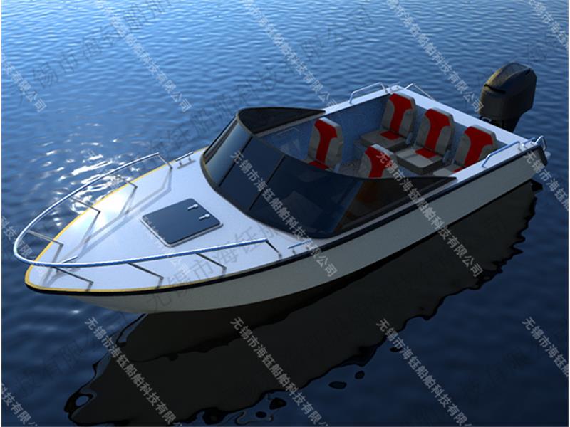 Leisure boat