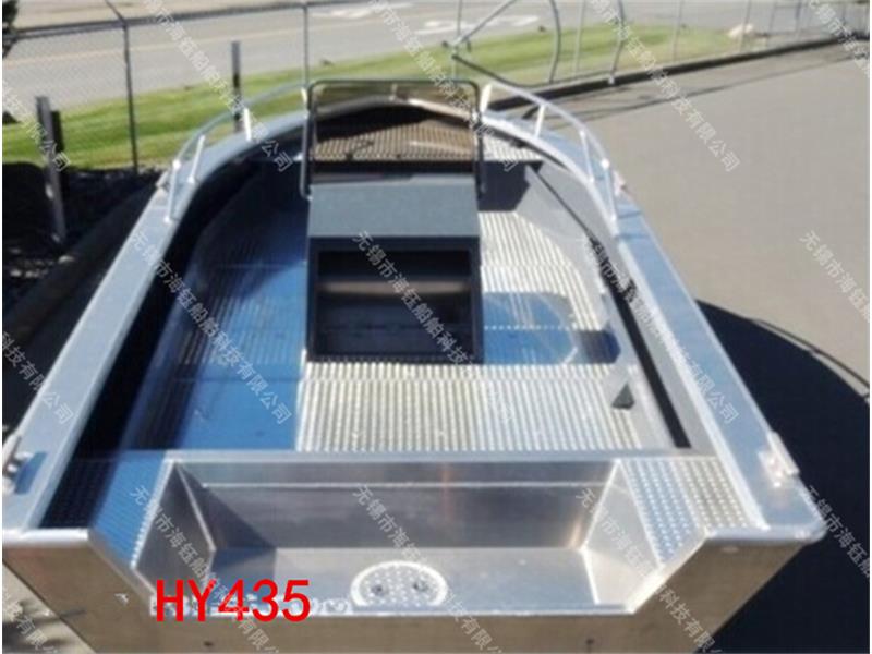 Aluminum alloy speedboat