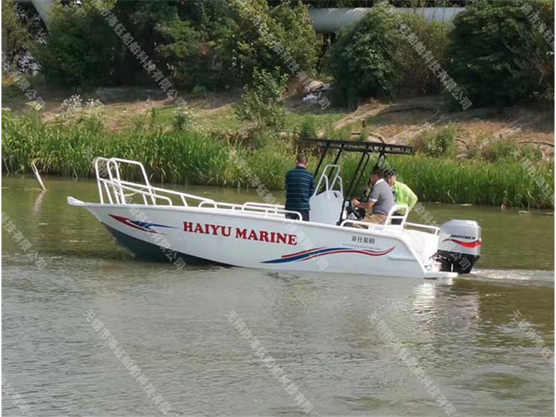 Aluminum alloy speedboat