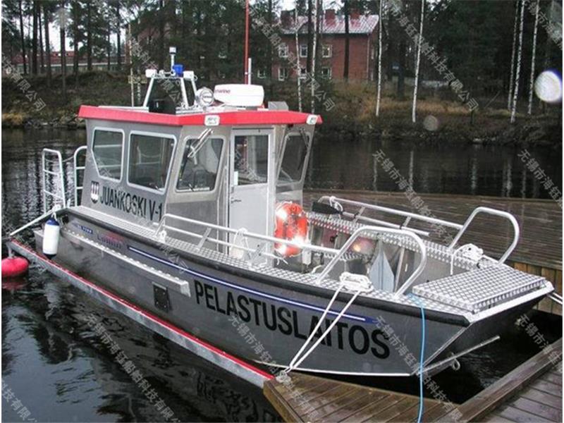 Landing craft with canopy