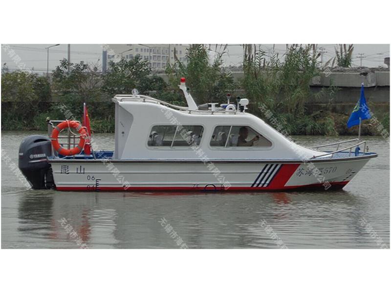 Offshore patrol boat