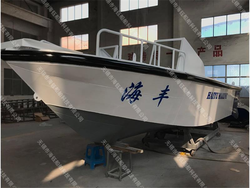 Aluminum alloy speedboat