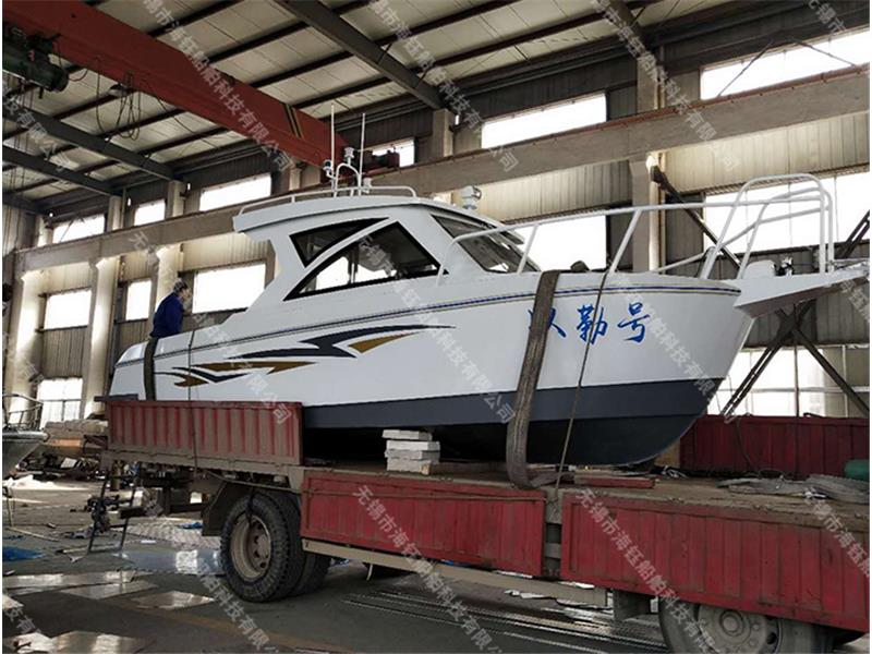 Aluminum alloy fishing boat