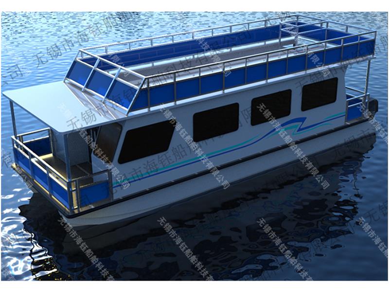 Catamaran boat