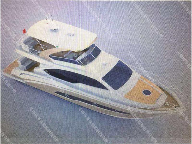 Aluminum alloy yacht